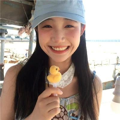 姊姊,姊姊